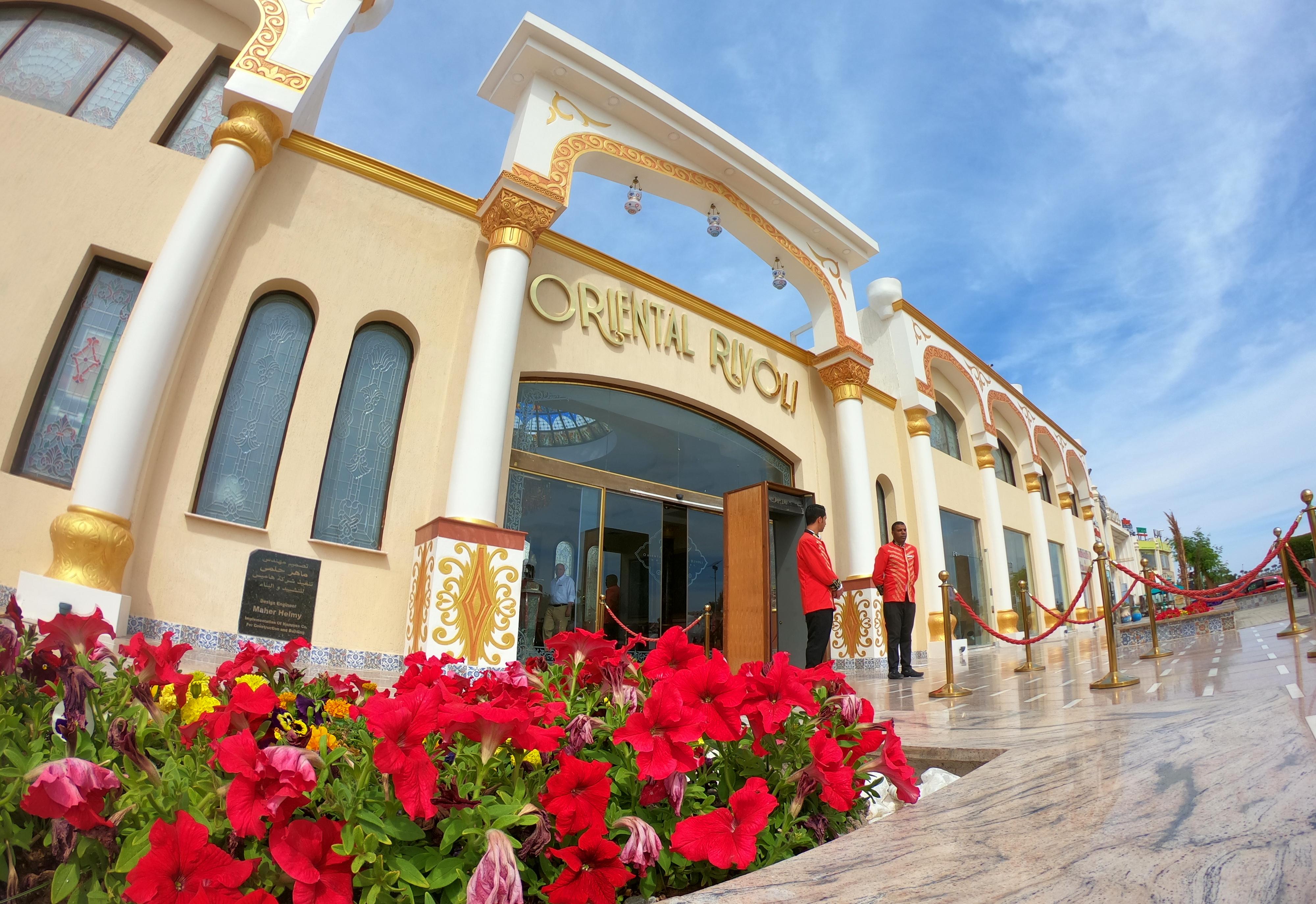 Oriental Rivoli Hotel & Spa (Adults Only) Sharm el-Sheikh Eksteriør billede