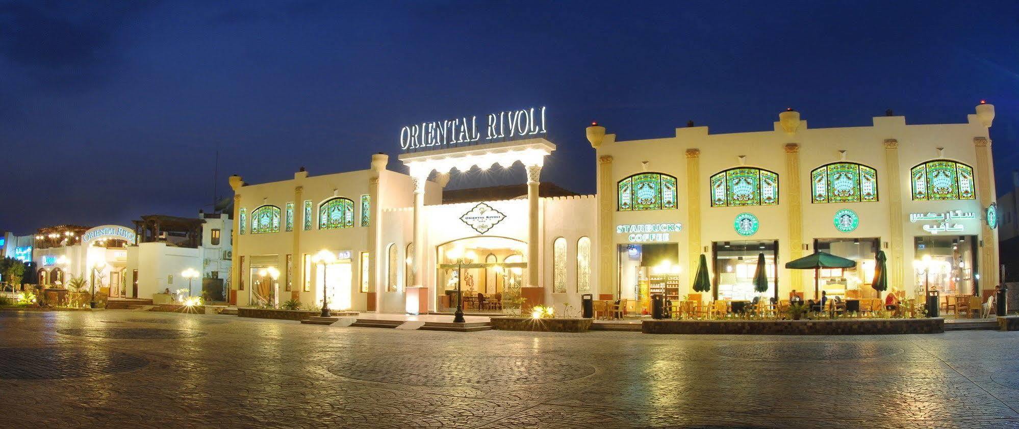 Oriental Rivoli Hotel & Spa (Adults Only) Sharm el-Sheikh Eksteriør billede